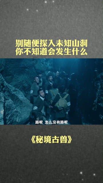 救援蓝色小鱼