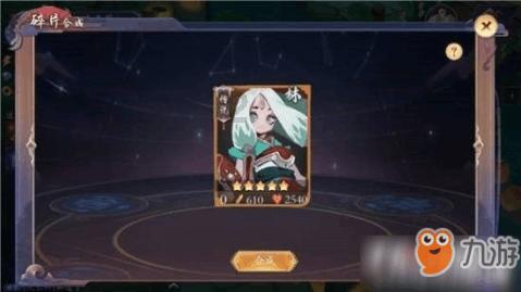 陈腐垃圾分筛机
