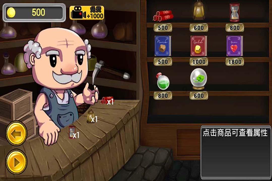 178×32+16×44用简便方法计算？游戏画面