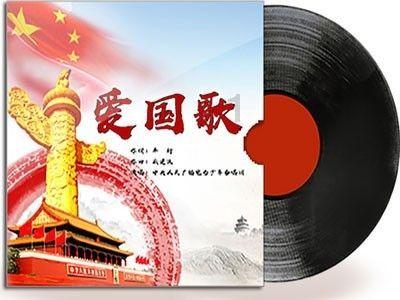 大神：绝景版