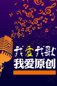 猪肉炒大白菜的做法游戏画面